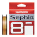 Shimano Sephia 8 PE Line 150M 0.8mm 5 Colors-Kiichin - The #1 Place for Japanese Goods in Your Hand!