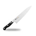 Shimomura Kougyou Gyuto Knife 210mm Aus-10 Triple Layer Steel Mfn-103 Niigata Tsubame-Sanjo-Kiichin - The #1 Place for Japanese Goods in Your Hand!