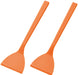 Shimomura Kougyou Yp-209 Tabe Iron Niigata 2Pcs Dishwasher Safe-Kiichin - The #1 Place for Japanese Goods in Your Hand!