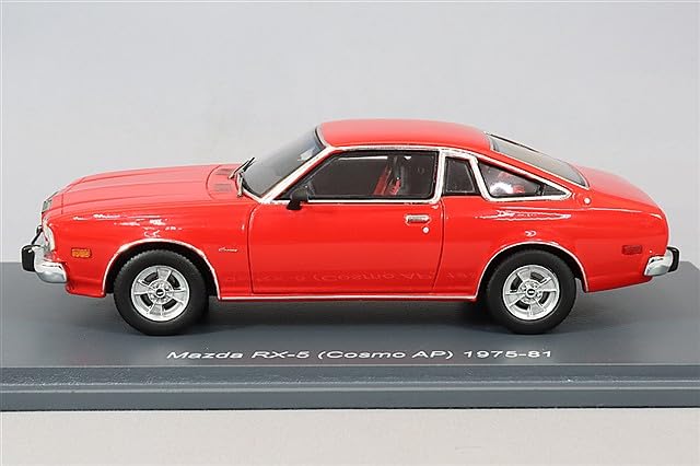 Cosmo R43 Schuco Pro.R43 1/43 Mazda RX-5 Cosmo AP 1975-81 Resin Model Car