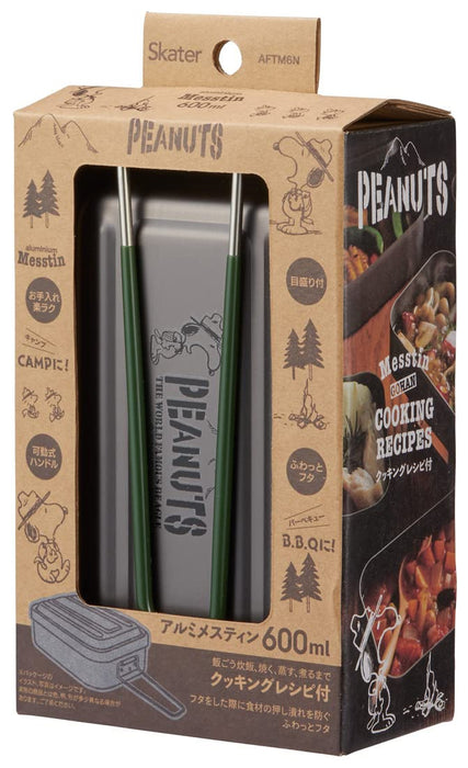 https://cdn.shopify.com/s/files/1/0564/5166/1891/files/Skater-Aluminum-Messtin-Mess-Box-Outdoor-Mess-Box-With-Scale-600Ml-Snoopy-Camping-Aftm6NA-4973307545405-4.jpg?v=1753676219