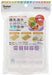 Skater Japan Baby Food Storage Tray - 12 Blocks (Trmr12N-A)-Kiichin - The #1 Place for Japanese Goods in Your Hand!