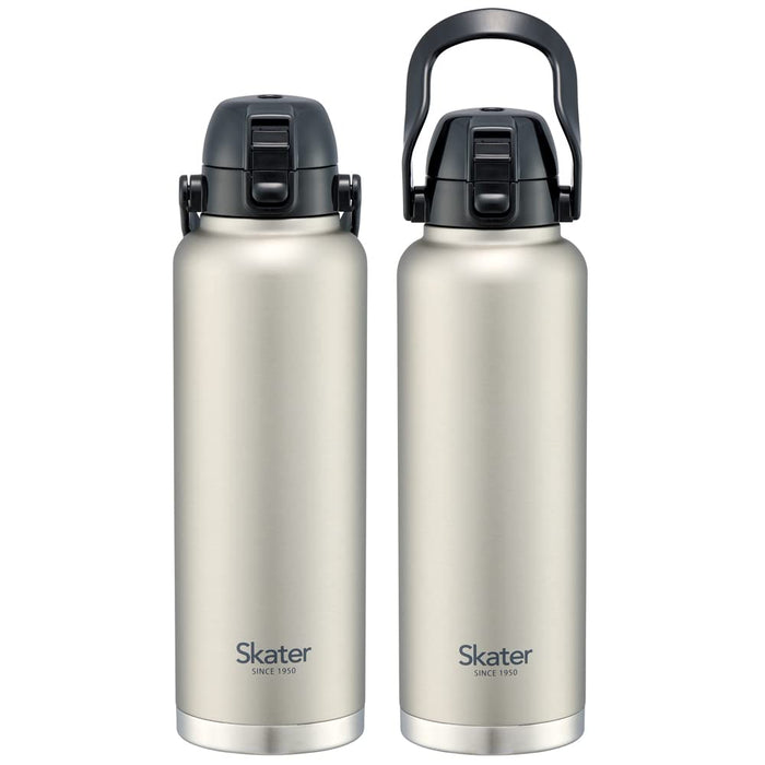 https://cdn.shopify.com/s/files/1/0564/5166/1891/files/Skater-Direct-Bottle-With-Handle-1500Ml-Water-Bottle-Mug-Bottle-Silver-Std15HA-4973307596810-4.jpg?v=1753330858