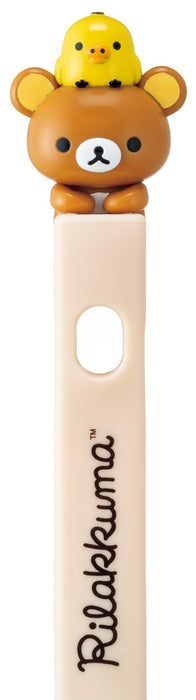 https://cdn.shopify.com/s/files/1/0564/5166/1891/files/Skater-Nylon-Whisk-Kitchen-Tool-Whipper-Rilakkuma-Kwm1A-4973307665233-1.jpg?v=1753676293