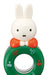https://cdn.shopify.com/s/files/1/0564/5166/1891/files/Skater-Nylon-Whisk-Miffy-21-Kwm1A-4973307544477-2.jpg?v=1753676301