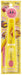 https://cdn.shopify.com/s/files/1/0564/5166/1891/files/Skater-Tongs-HandStainFree-Candy-Tongs-22Cm-Kirby-Of-The-Stars-Ktg2-4973307680878-2.jpg?v=1753676361