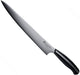 Mitsubishi Nagomi Professional 270mm Slicer Knife-Kiichin - The #1 Place for Japanese Goods in Your Hand!