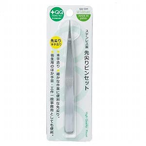 Green Bell Craftsmanship Stainless Steel Precision Pointed Tweezers