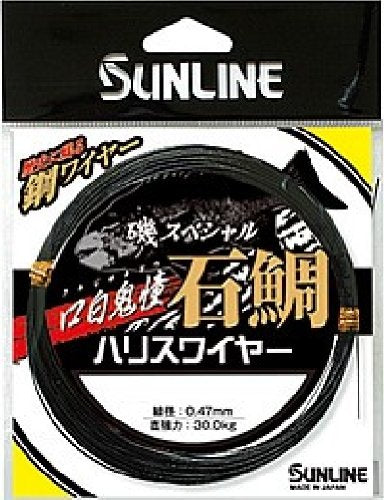 Sunline Harris Iso Steel 30M 36x7 Gunmetal Black Ishidai Kuchishirokidou-Kiichin - The #1 Place for Japanese Goods in Your Hand!