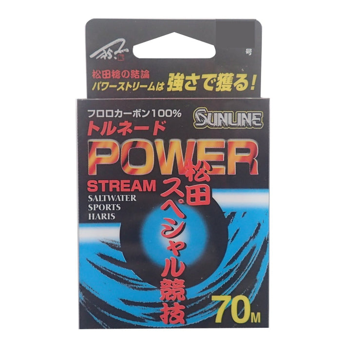 Sunline Harris Tornado Matsuda Competition Fluorocarbon 70M 2.25 Line-Kiichin - The #1 Place for Japanese Goods in Your Hand!