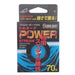 Sunline Harris Tornado Matsuda Competition Fluorocarbon 70M 2.25 Line-Kiichin - The #1 Place for Japanese Goods in Your Hand!