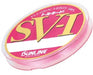 Sunline Harris Tornado Sv1 Hg Fluorocarbon 50M #3 Pink Line-Kiichin - The #1 Place for Japanese Goods in Your Hand!