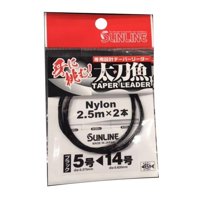 Sunline Hairtail Tapered Nylon Leader 2.5M X 2 #8-20 Black-Kiichin - The #1 Place for Japanese Goods in Your Hand!