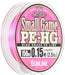 Sunline Salty Mate Small Game Pe Line 150M 2.5Lb Sakura Pink-Kiichin - The #1 Place for Japanese Goods in Your Hand!