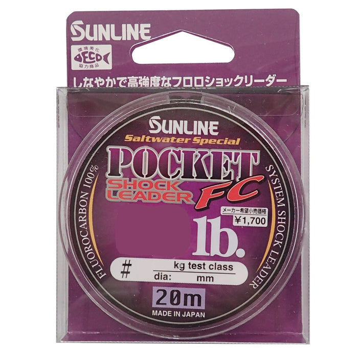 Sunline Shock Leader Saltwater Special Fluorocarbon 20M 10lb Natural Clear-Kiichin - The #1 Place for Japanese Goods in Your Hand!