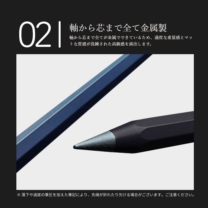 Sun-Star Stationery No-Sharpen Metallic Pencil 2H Equiv Blue S4482662