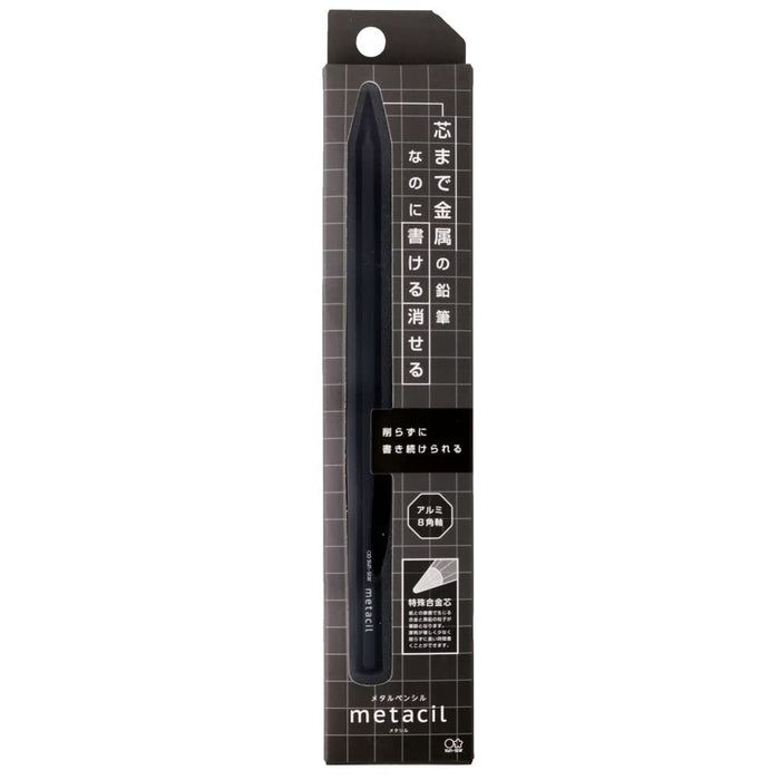 Sun-Star Stationery Metal Pencil 2H Equivalent Metasil Black S4541120