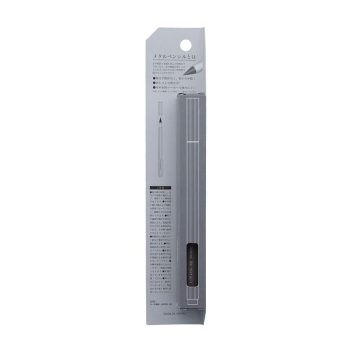 Sun-Star Stationery ReMetacil Oyster No-Sharpening 2H Metal Pencil S5020034
