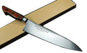 Takayuki Sakai Gyuto Knife 210mm Wood Grain Handle 16612-Kiichin - The #1 Place for Japanese Goods in Your Hand!