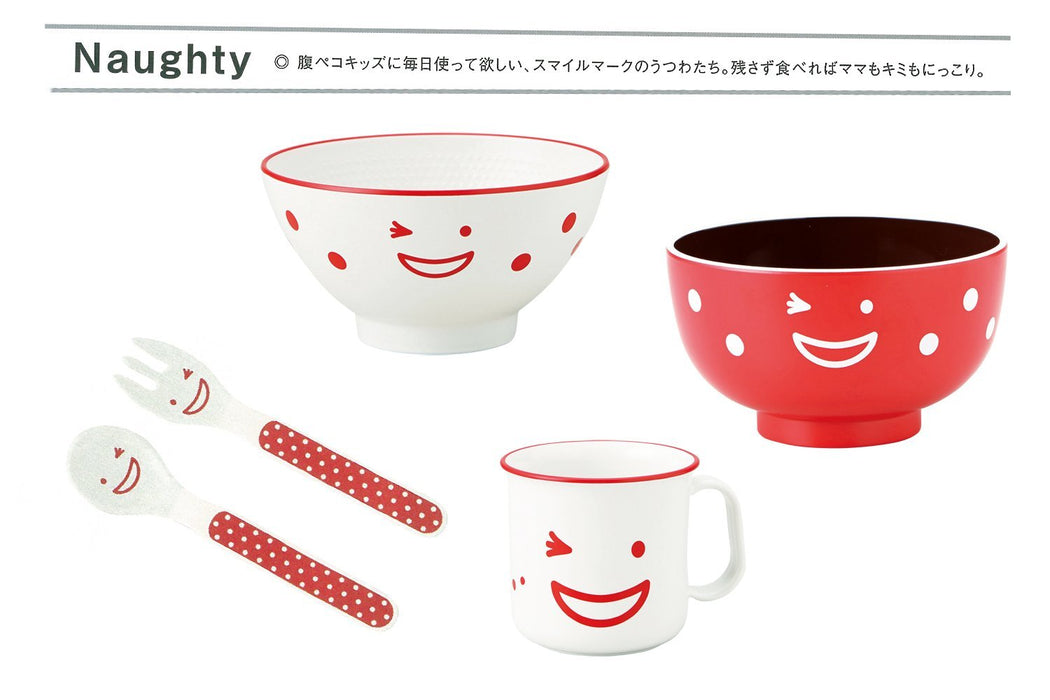 Takenaka Red Japanese-Made Naughty Kids Soup Bowl T-46523 10x5.7 cm-Kiichin - The #1 Place for Japanese Goods in Your Hand!