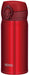 Thermos Japan 350ml Metallic Red Vacuum Insulated Water Bottle-Kiichin - The #1 Place for Japanese Goods in Your Hand!