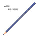 Tombow 8900P Indigo Blue Round Pencil - 1 Dozen Pack-Kiichin - The #1 Place for Japanese Goods in Your Hand!