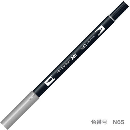 Tombow Dual Brush Pen Set Cool Gray 5 6-Piece - AB-TN65-6P-Kiichin - The #1 Place for Japanese Goods in Your Hand!