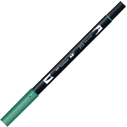 Tombow Dual Brush Pen Set in Holy Green Pack of 6 Pieces AB-T312-6P-Kiichin - The #1 Place for Japanese Goods in Your Hand!