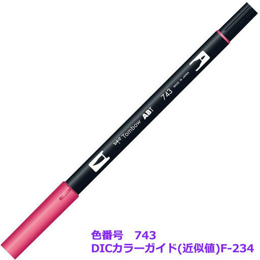 Tombow Dual Brush Pen 6-Piece Set Hot Pink AB-T743-Kiichin - The #1 Place for Japanese Goods in Your Hand!