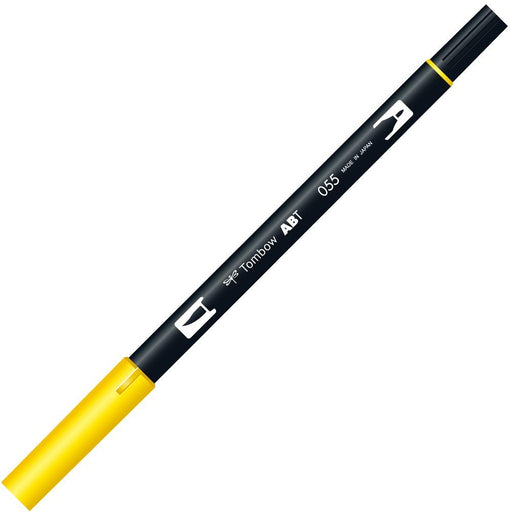 Tombow Dual Brush Pen Set Process Yellow 6 Piece Set AB-T055-6P-Kiichin - The #1 Place for Japanese Goods in Your Hand!