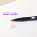 Tombow Dual Brush Pen Set Process Yellow 6 Piece Set AB-T055-6P-Kiichin - The #1 Place for Japanese Goods in Your Hand!