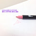 Tombow Dual Brush Pen Set Process Yellow 6 Piece Set AB-T055-6P-Kiichin - The #1 Place for Japanese Goods in Your Hand!