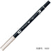 Tombow Dual Brush Pen Warm Gray 1 Pack of 6 - AB-TN89-6P-Kiichin - The #1 Place for Japanese Goods in Your Hand!