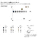 Tombow Dual Brush Pen Warm Gray 1 Pack of 6 - AB-TN89-6P-Kiichin - The #1 Place for Japanese Goods in Your Hand!