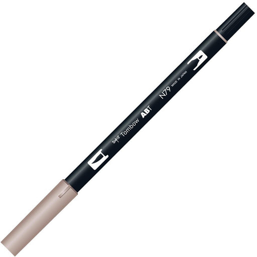 Tombow Dual Brush Pen in Warm Gray 2 6-Piece Set - AB-TN79-6P-Kiichin - The #1 Place for Japanese Goods in Your Hand!