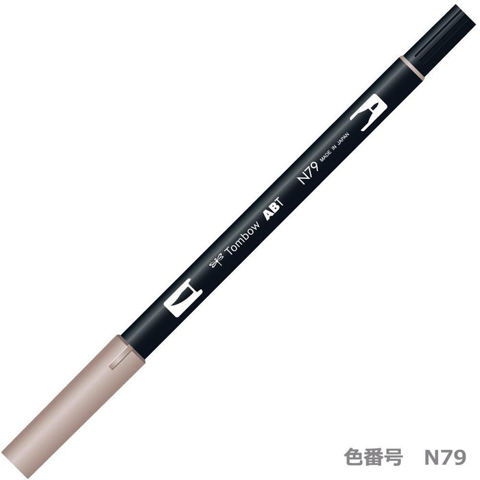 Tombow Dual Brush Pen in Warm Gray 2 6-Piece Set - AB-TN79-6P-Kiichin - The #1 Place for Japanese Goods in Your Hand!