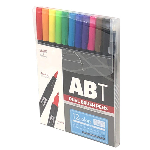 Tombow Basic ABT-12CBA Set 12-Color Dual Brush Pens-Kiichin - The #1 Place for Japanese Goods in Your Hand!