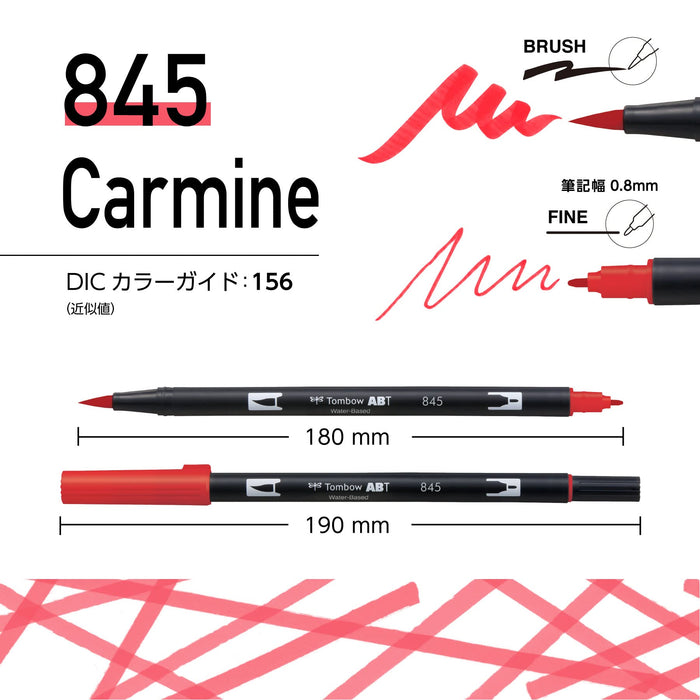 Tombow Basic ABT-12CBA Set 12-Color Dual Brush Pens-Kiichin - The #1 Place for Japanese Goods in Your Hand!