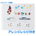 Tombow Dual Brush Pen Set 6 Color Variety in Natural Shades - AB-T6CNT-Kiichin - The #1 Place for Japanese Goods in Your Hand!