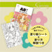 Tombow Dual Brush Pen Illustration Set 6 Spring Colors with Water Brush AB-T6CSRQA-Kiichin - The #1 Place for Japanese Goods in Your Hand!