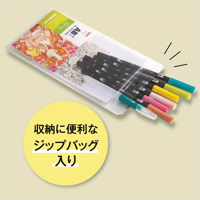 Tombow Dual Brush Pen Illustration Set 6 Spring Colors with Water Brush AB-T6CSRQA-Kiichin - The #1 Place for Japanese Goods in Your Hand!