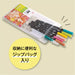 Tombow Dual Brush Pen Illustration Set 6 Spring Colors with Water Brush AB-T6CSRQA-Kiichin - The #1 Place for Japanese Goods in Your Hand!