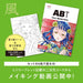 Tombow Dual Brush Pen Set 6 Colors with Water Brush for Illustration Style AB-T6CWDQA-Kiichin - The #1 Place for Japanese Goods in Your Hand!