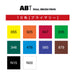 Tombow Dual Brush Pen Set AB-T10CPR Primary Colors Pack of 10-Kiichin - The #1 Place for Japanese Goods in Your Hand!
