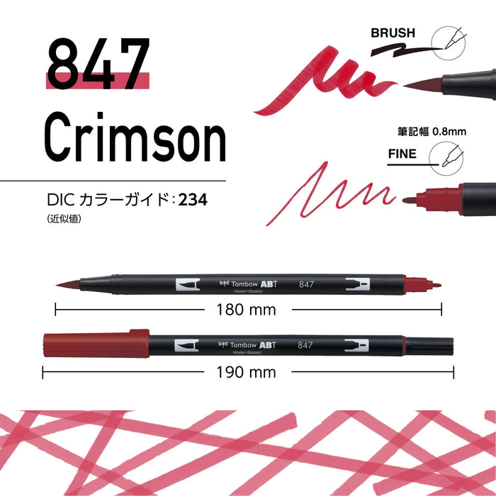 Tombow Dual Brush Pen Set AB-T10CPR Primary Colors Pack of 10-Kiichin - The #1 Place for Japanese Goods in Your Hand!
