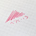 Tombow 1500 Colored Pencil Single Color Red Pack of 12-Kiichin - The #1 Place for Japanese Goods in Your Hand!