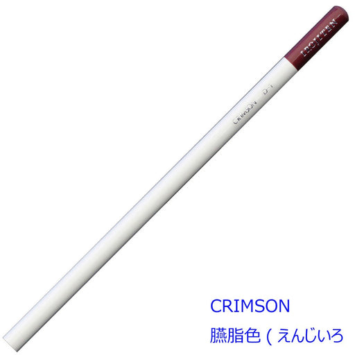 Tombow Dark Red Colored Pencil 6-Piece Set Color Dictionary Ci-Rd1-6P-Kiichin - The #1 Place for Japanese Goods in Your Hand!