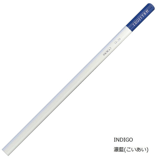 Tombow Dark Blue Colored Pencils 6-Piece Set Ci-Rd20-6P Single Color-Kiichin - The #1 Place for Japanese Goods in Your Hand!