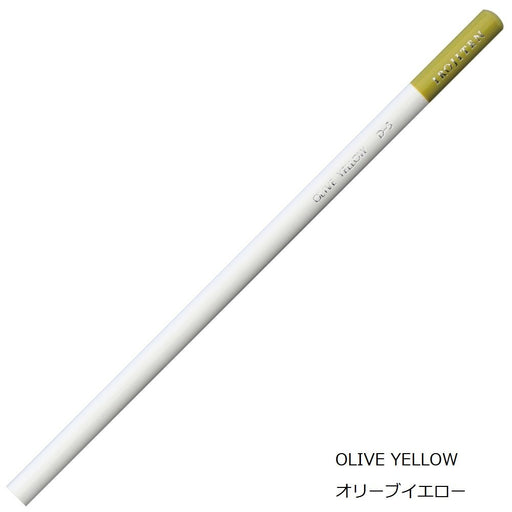 Tombow Olive Yellow Colored Pencils 6 Piece Set Ci-Rd5-6P-Kiichin - The #1 Place for Japanese Goods in Your Hand!