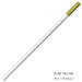 Tombow Olive Yellow Colored Pencils 6 Piece Set Ci-Rd5-6P-Kiichin - The #1 Place for Japanese Goods in Your Hand!